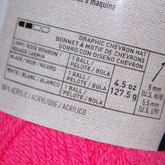 Mixed Lot of 4, 18 oz, Impeccable Yarn, #4 Worsted - Picture 7 of 7